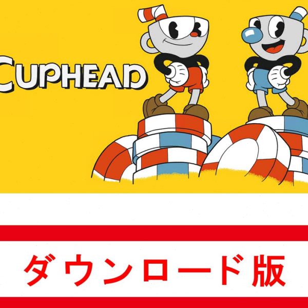 Switch 任天堂 茶杯头 NS 游戏 Cuphead 中文 数字版下载 兑换码