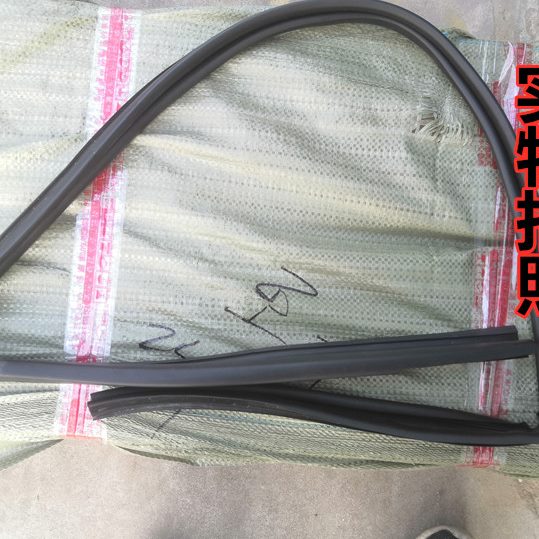 长城炫丽腾翼C30C50哈佛M4H6车门玻璃泥槽密封条车窗玻璃导轨胶条