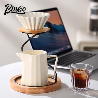 Bincoo手冲支架咖啡分享壶套装家用陶瓷过滤杯萃取滴滤式