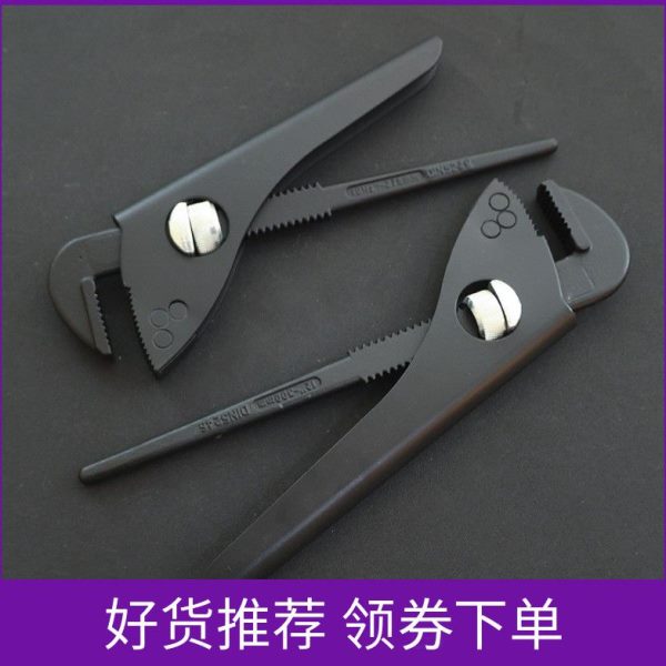 多功能管钳扳手水暖工新型管子钳万能型水管钳子快速扳手水管扳手