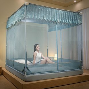 2024新款 U外穿杆防蚊尘纹账 三开门坐床式 蚊帐儿童防摔家用卧室T