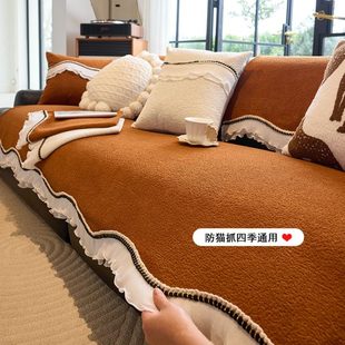 法式 异形沙发垫轻奢高级感防滑坐垫子四季 通用直排沙发盖布巾新款
