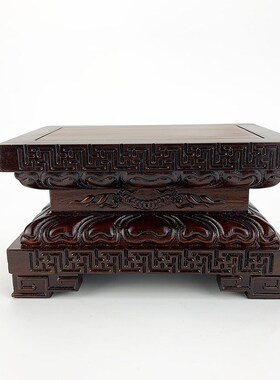 速发红台底座实木加高供奉观音财神木公摆件托架莲花座关家用供佛