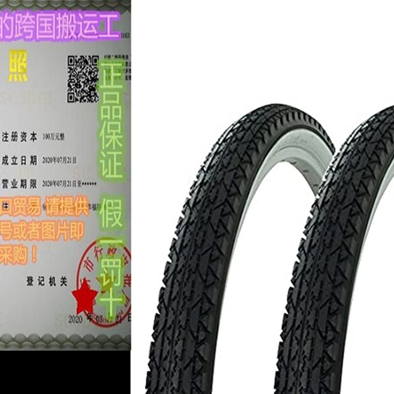 速发Feix C 1 Pr of Wada Diod Trd Tire  W