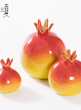 速发新摆式红色陶瓷石榴禅件客厅茶几中意茶室酒柜书架玄关家居装