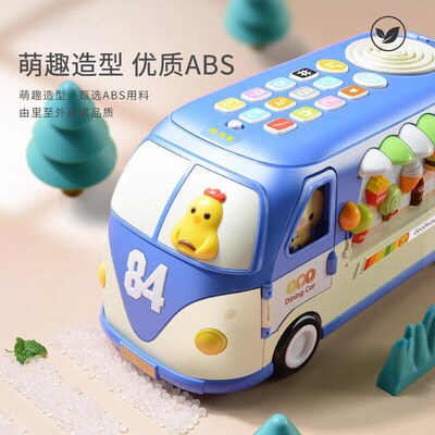 速发音乐英文巴士餐车多功能儿童玩具一岁宝宝男孩生日礼物