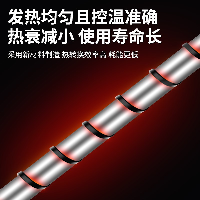 速发管道防冻电热带22带v伴热带道管加热0自来水加热线神器自限温