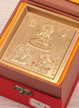 现货速发纯铜四臂三尊随身擦擦模佛像泥工具图案清晰家用客厅把件