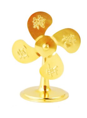 速发乾卧运转摆放坤室客厅办公桌摆件铜风车圆形风扇包邮