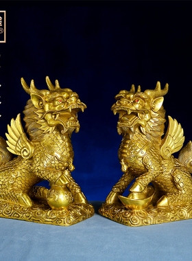 速发铜麒一摆件麟对全铜艺财家居办公室装饰品客厅店铺开业礼品工