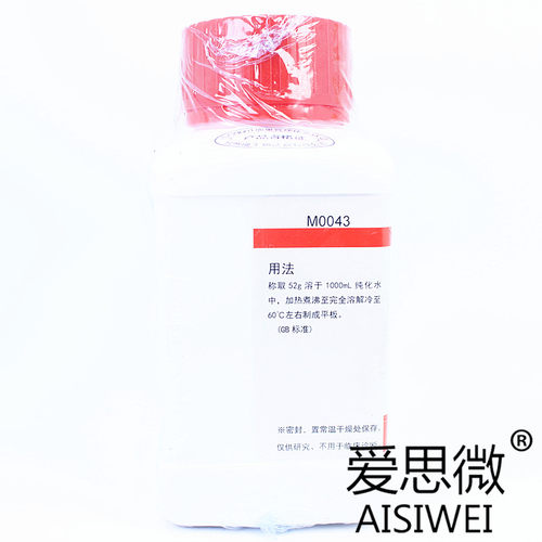 速发杭州微生物 MFC琼脂培养基 250g M004 大肠菌羣滤膜法检测