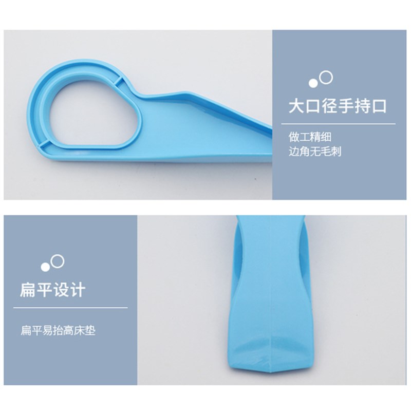 速发床垫整理抬高器家用床铺固定工具辅助省力铺抬床垫换神器