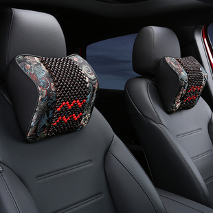 速发中国风汽车木珠护枕靠枕季头颈枕记忆棉车用车载夏头车内用品