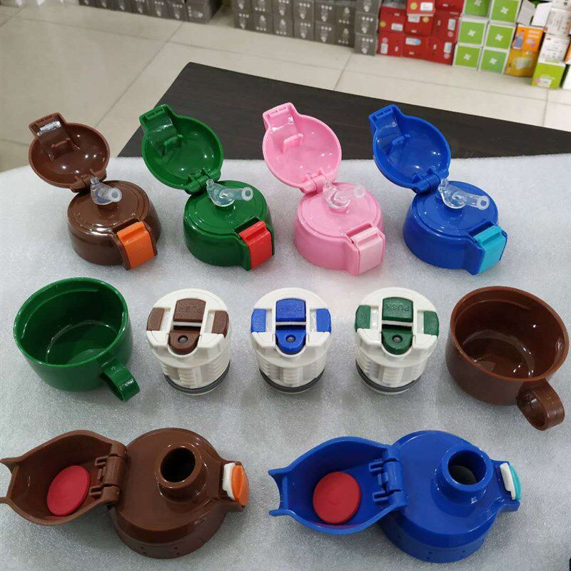 速发儿童保温杯盖子杯盖件配直饮盖水吸杯嘴吸管盖杯套便携通用