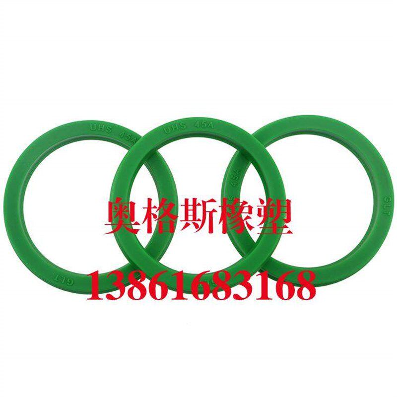 速发油封大全US UP型液压油缸活塞孔用0*280/4*285*1密封圈/件
