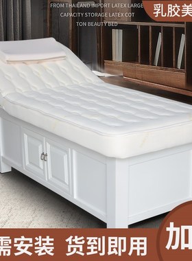 速发乳胶床院专用推拿摩按床床K多P能S功A床升降电动实木