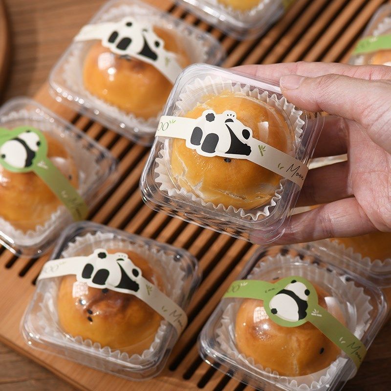 速发蛋黄酥吸塑包装盒单个盒子底托雪媚娘贴纸糕点月饼冰皮包装托