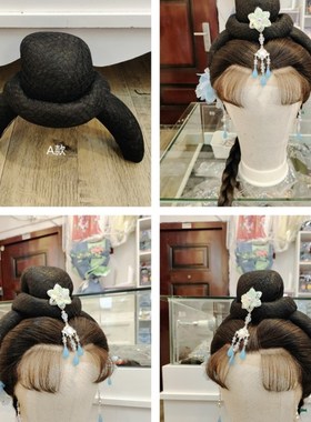 速发俏旦花戏服 新款戏曲越剧黄梅戏潮剧旦香发蓬小春发包造型