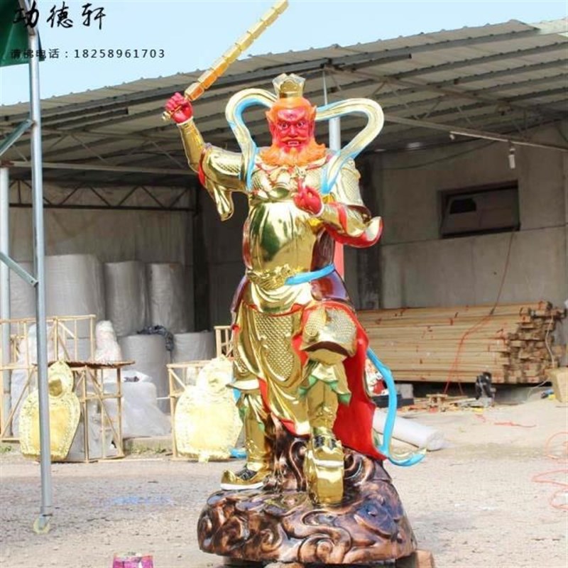 速发王灵官神像王天君灵显化雷神火神都天大灵官王元帅玻璃钢2米