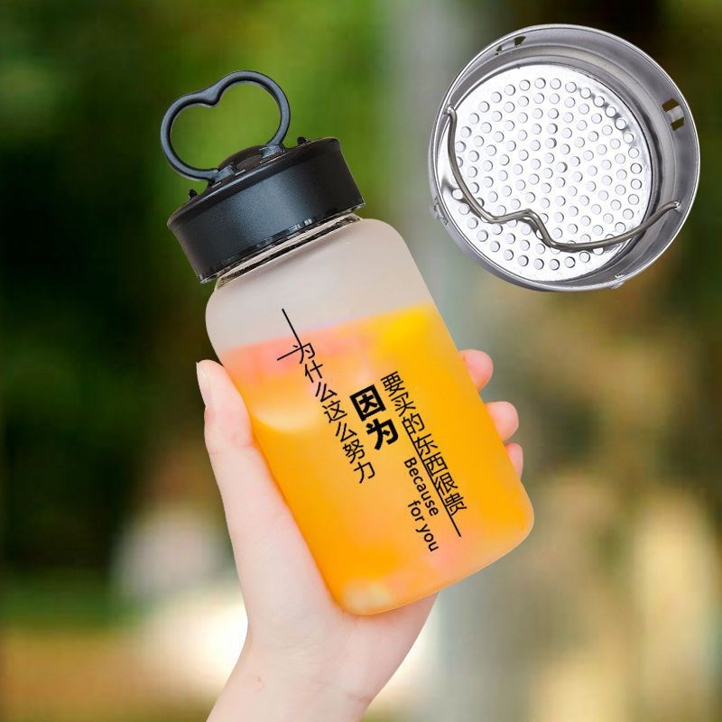 速发杯子学生韩版可爱玻璃杯男水杯便携创意潮流个性夏天水兰之