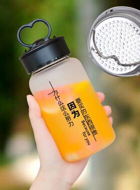 速发杯子学生韩版可爱玻璃杯男水杯便携创意潮流个性夏天水兰之