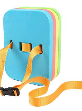 速发游泳背力浮板成人儿童浮背大小号背浮打水板助泳板浮漂背板装