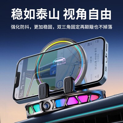 速发/5系系2系1系7系X1X2XX4X5X6X7/ix车载无线充