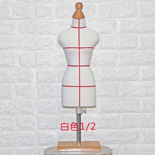 速发小人台立体j剪 服装设计人体模型迷你教学二模之一b裁d人偶分