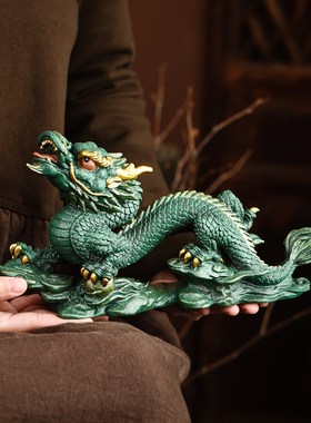 速发2024生肖龙摆件桌面装饰茶桌工位门口入户玄关乔迁新居