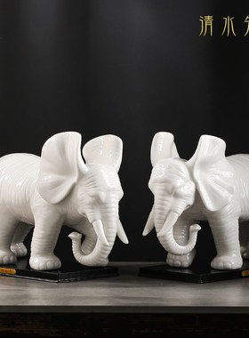速发白色陶瓷酒象摆件一对吸水象客厅电视柜装饰大摆办公室柜设工