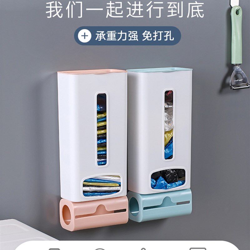 速发厨房垃圾袋收纳柜门盒壁挂式放塑料袋神器大容量装袋子鞋套收