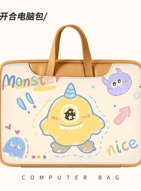 速发小怪兽电m包手提适用脑atek14小新r1aookpro 16寸保护套内胆