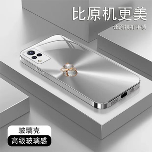 闪钻渐变葫芦金属漆玻璃壳适用vivos9手机壳新款简约s18/17/16外壳防摔硅胶全包边玻璃后盖s19pro保护壳女