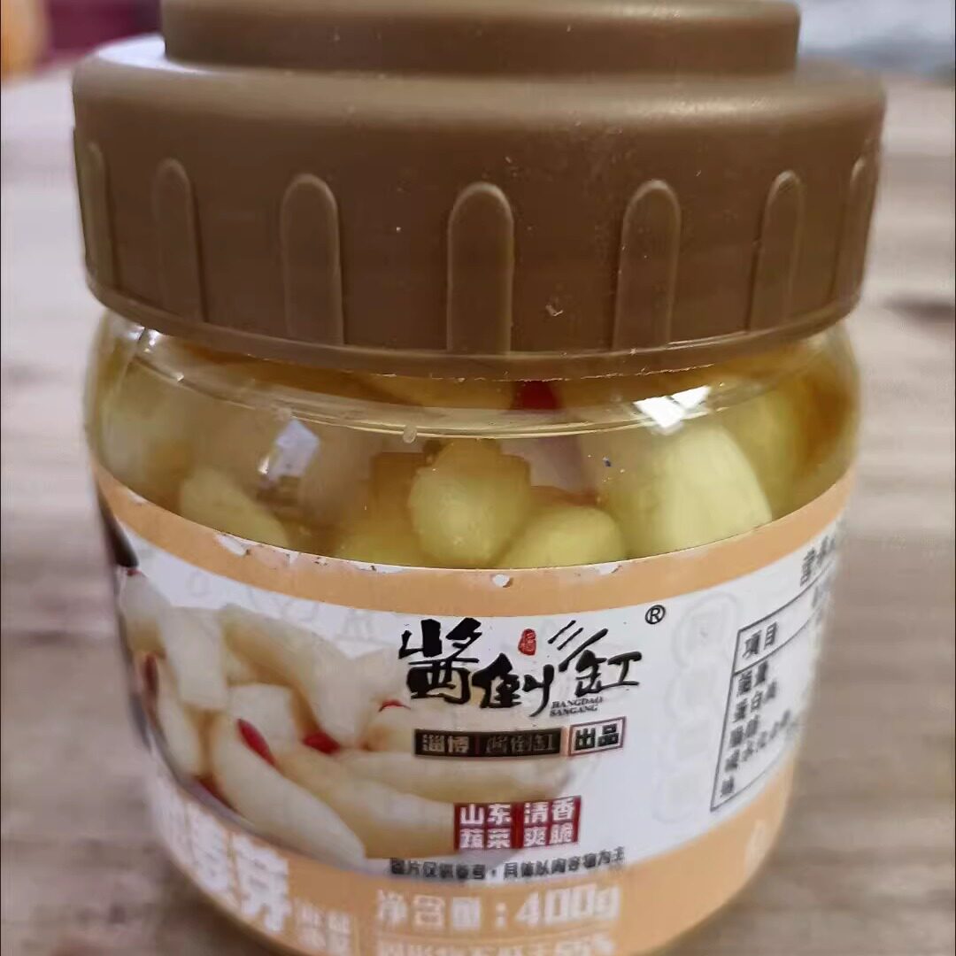 瓶装酸辣糖醋嫩姜嫩芽仔姜新鲜嫩姜酸甜醋泡可口腌制泡菜即食开胃
