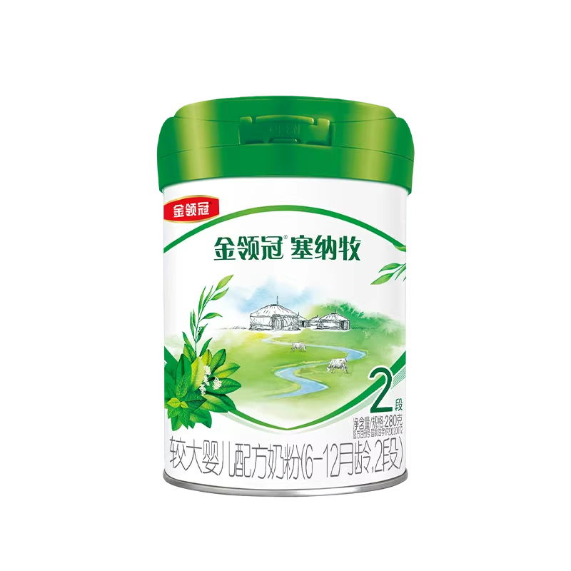 【视频测评】伊利金领冠塞纳牧2段1-3岁幼儿有机牛奶粉280g*1罐