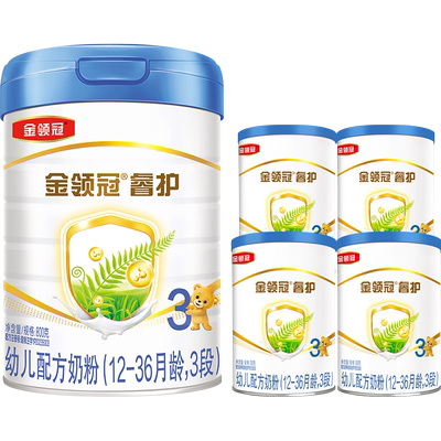 伊利金领冠睿护3段进口奶粉