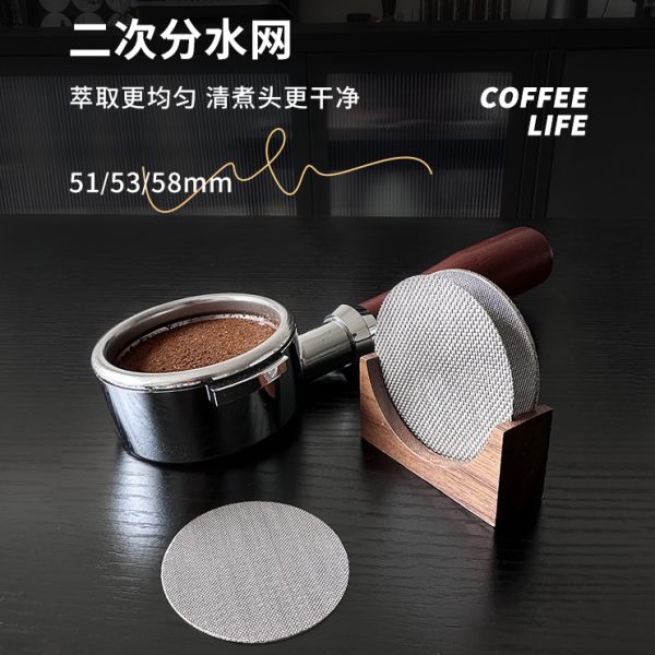 片分316不锈钢二次碗多片喷溅烧结规手柄咖啡机粉防水过滤网网格