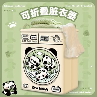 浴室感轻奢颜值高级脏衣服收纳筐ins风可折叠熊猫高脏衣篓风家用