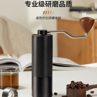 研磨器手磨咖啡机手冲咖啡 咖啡豆研磨机家用具手动手摇磨豆机套装