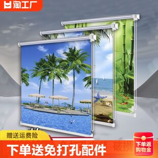 拉遮光卫生间窗帘防水式 升降 新款 厨房遮阳手拉卷卷帘免打孔安装