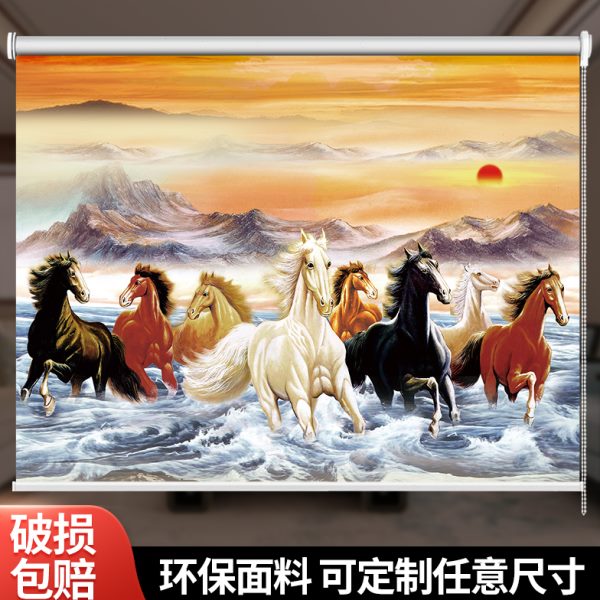 定制百叶窗办公室书房客厅免打孔风景画山水画遮光遮阳帘卷帘窗帘