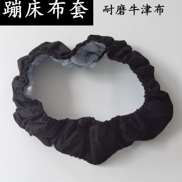 蹦蹦床保护套外罩边罩跳跳床布套围圈边缘防护牛津布配件零件布罩