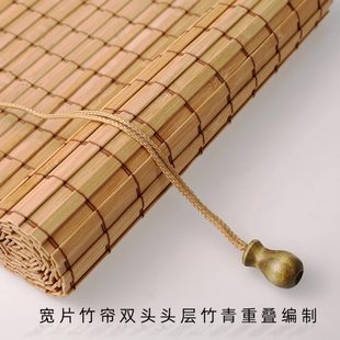 凉亭竹帘子户外竹帘卷帘定制竹窗帘遮阳 中国风隔断家用阳台日式