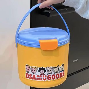 神器冰桶治家用制冰器储存露营食品级 冰块盒户外保温原田手提夏季