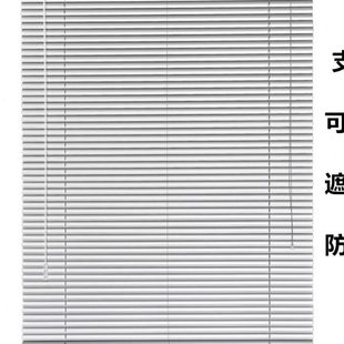 铝合金百叶窗帘卷帘免打孔办公室玻璃隔断厨房卧室卫生间遮光防水