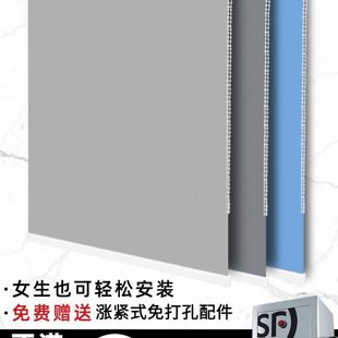窗户办公室免打孔遮阳帘卷拉遮挡 帘遮光厨房伸缩卷帘窗帘卫生间式