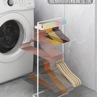 收纳盒挂钩放衣架收纳神器家用免打孔晾衣架整理架阳台落地收纳架