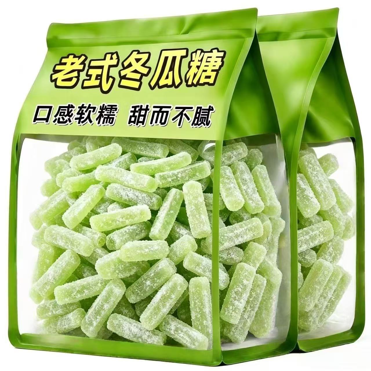 潮汕冬瓜条果脯蜜饯冬瓜糖袋罐装办公休闲零食水果干解馋甜品