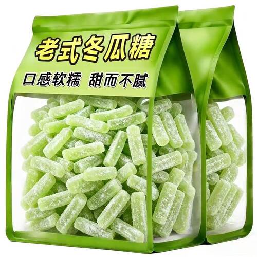 潮汕冬瓜条果脯蜜饯冬瓜糖袋罐装办公休闲零食水果干解馋甜品