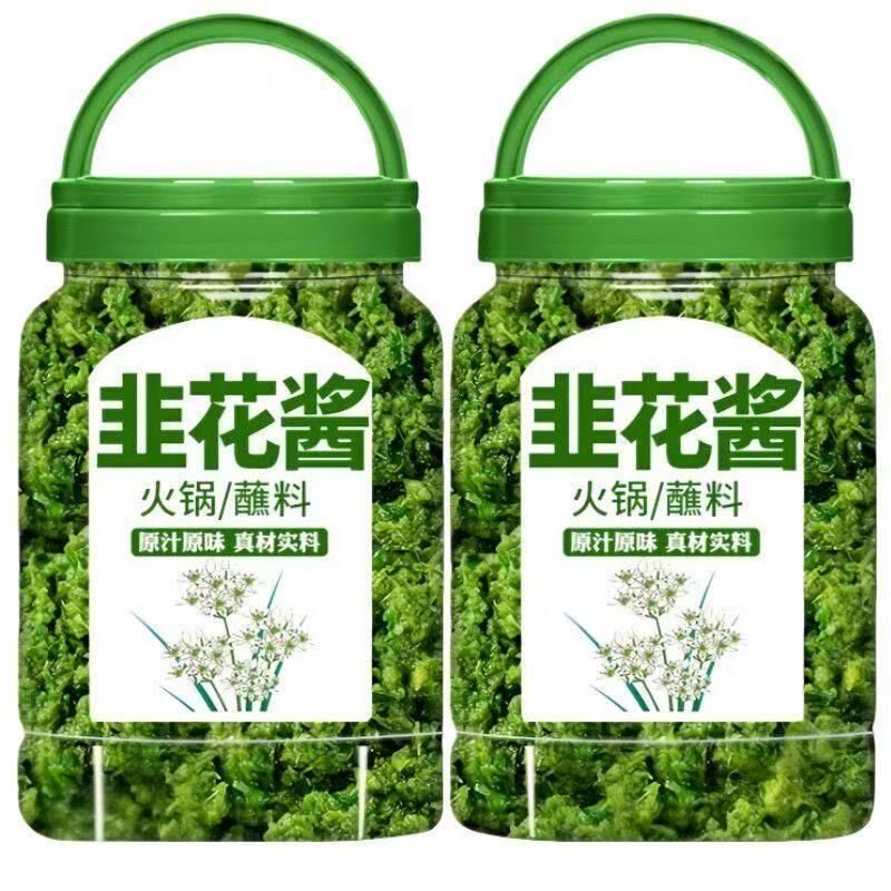 正宗韭菜花酱舌尖上的纯韭菜花腌制商用火锅野生韭菜花瓶装